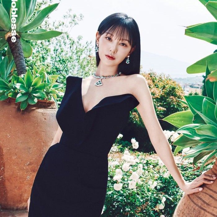 Recent activity shot of Kim Jiwon