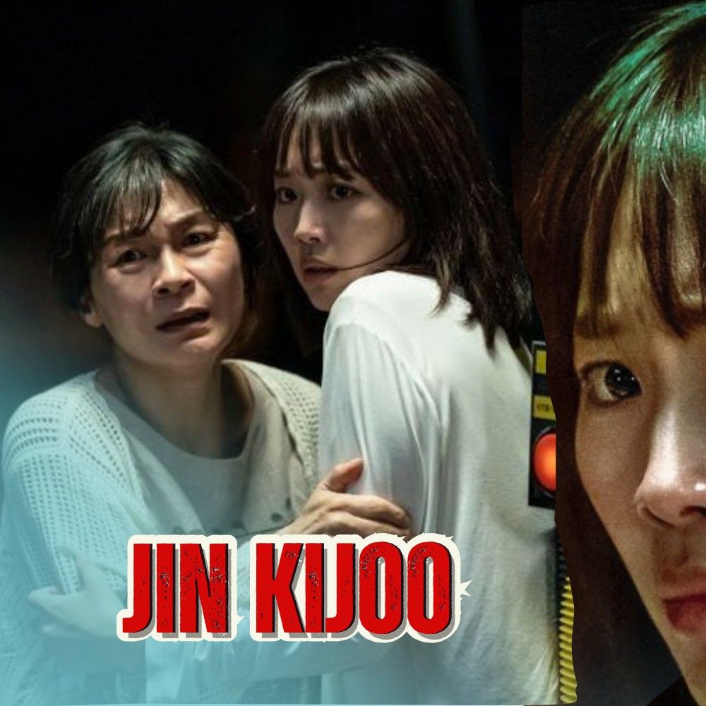 Recent activity shot of Jin Ki-Joo