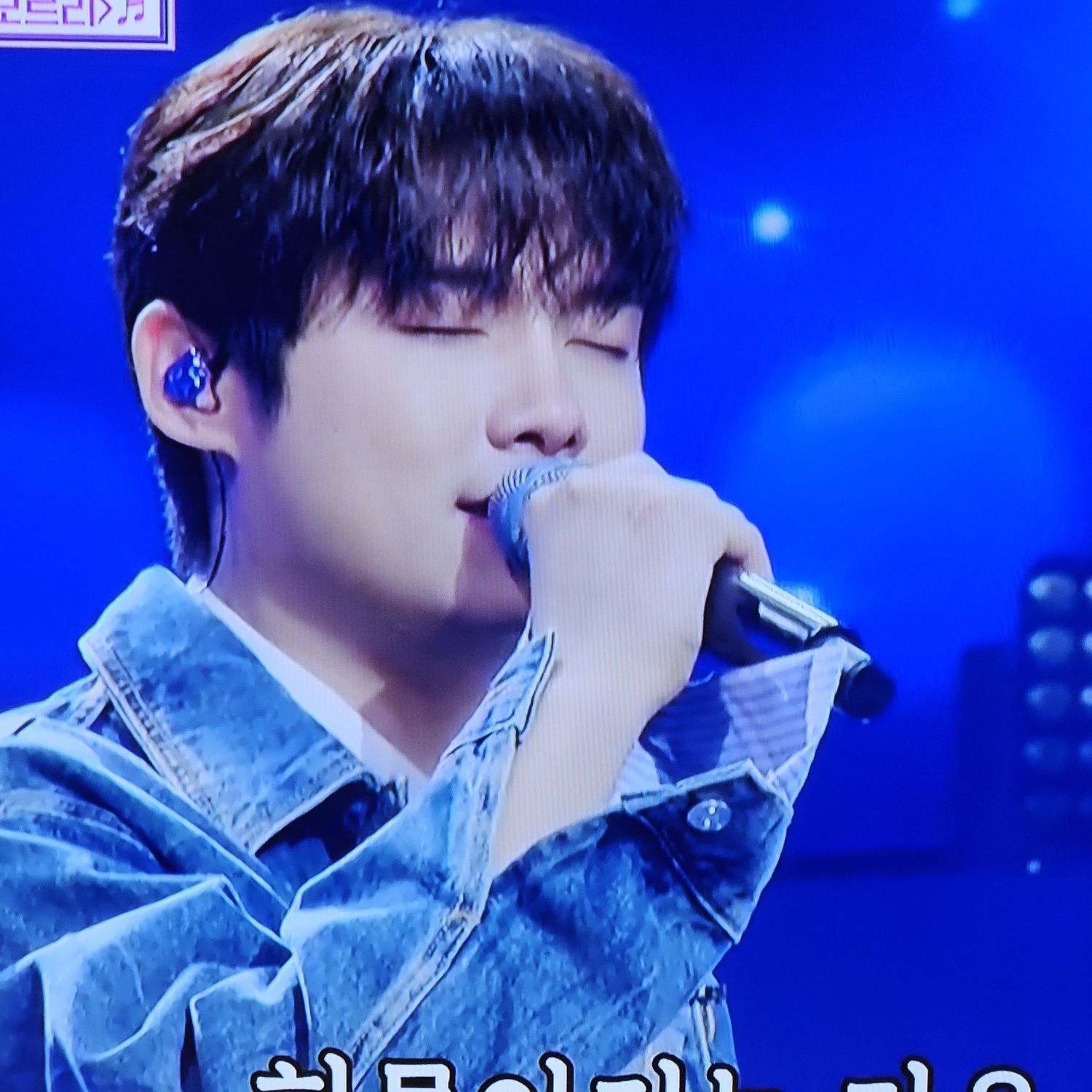 Latest photo of Choi Jaemyeong