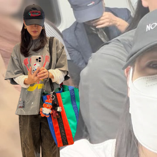 Latest photo of Son Yejin