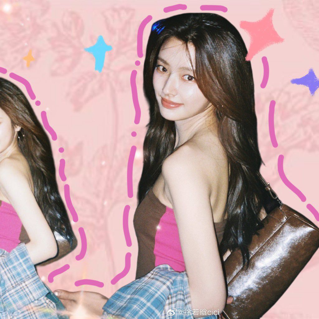 Recent activity shot of Xu Ruohan