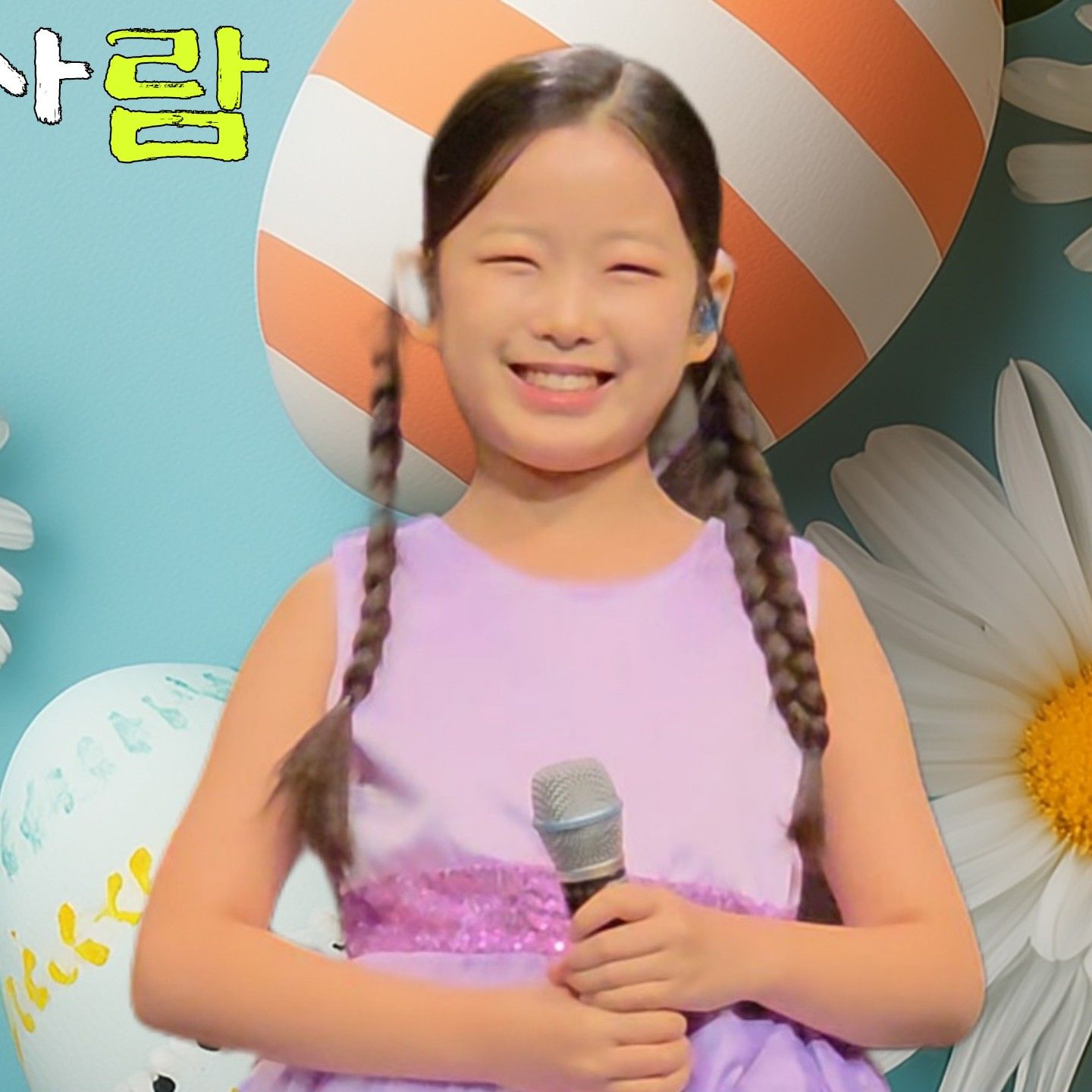 Behind-the-scenes cut of Lee Sooyeon