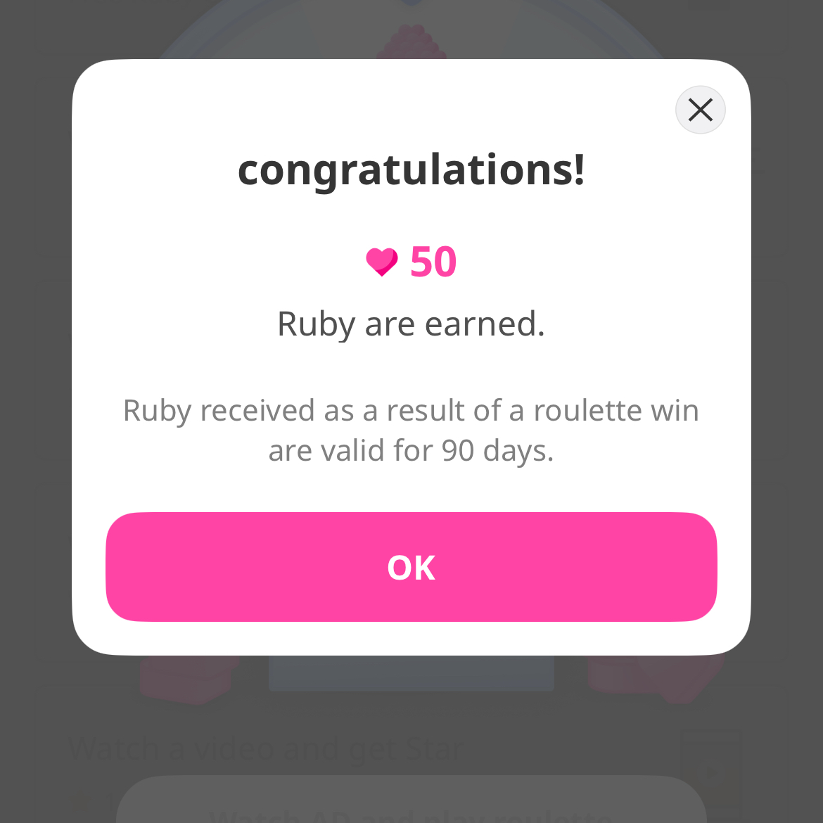 송지효 팬이 찍은 순간