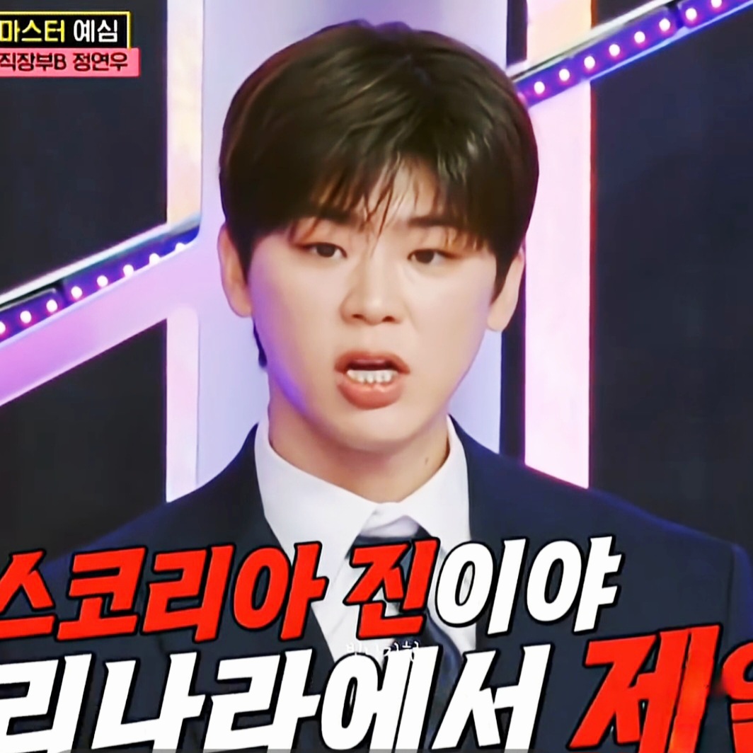 A moment captured by a fan of Park Jihyeon