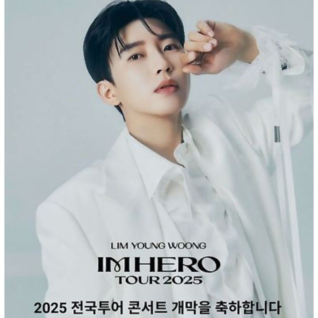 Latest photo of Lim Youngwoong