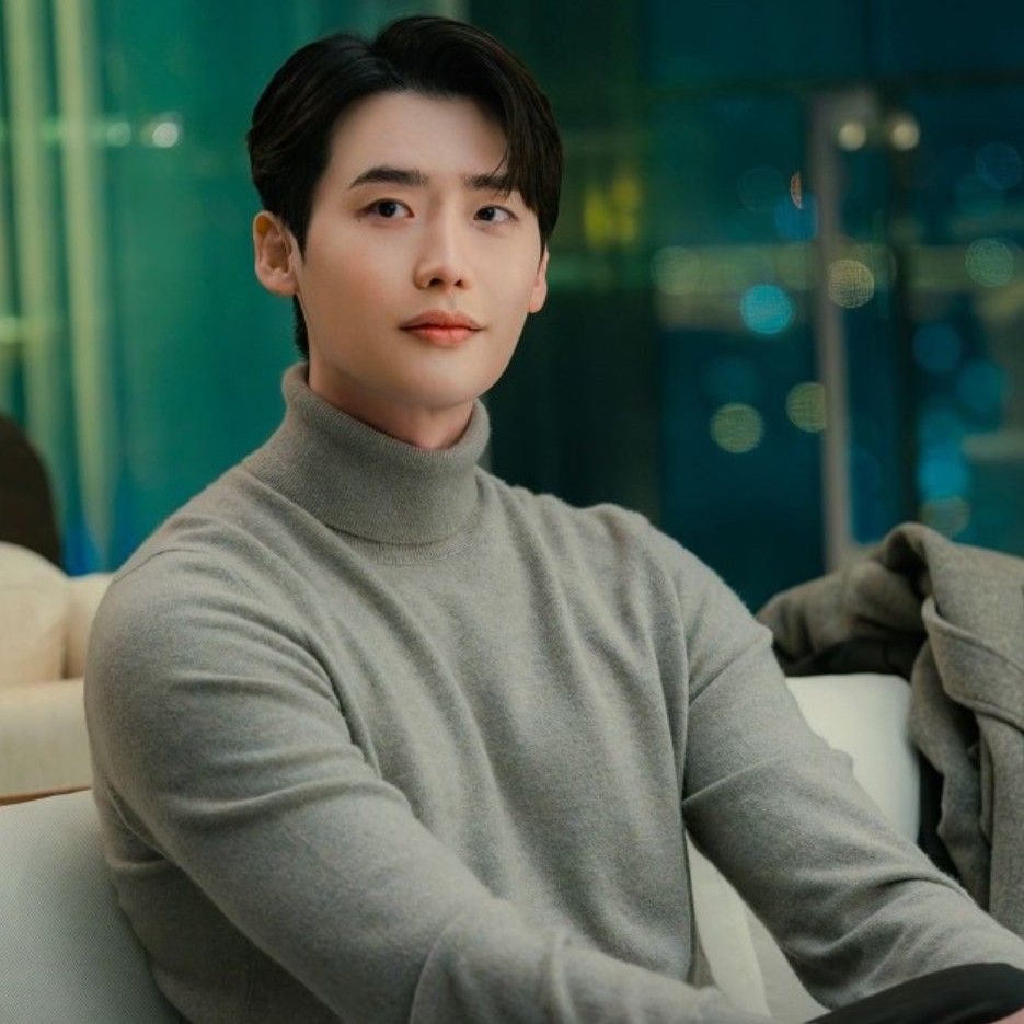 Recent activity shot of Lee Jongsuk