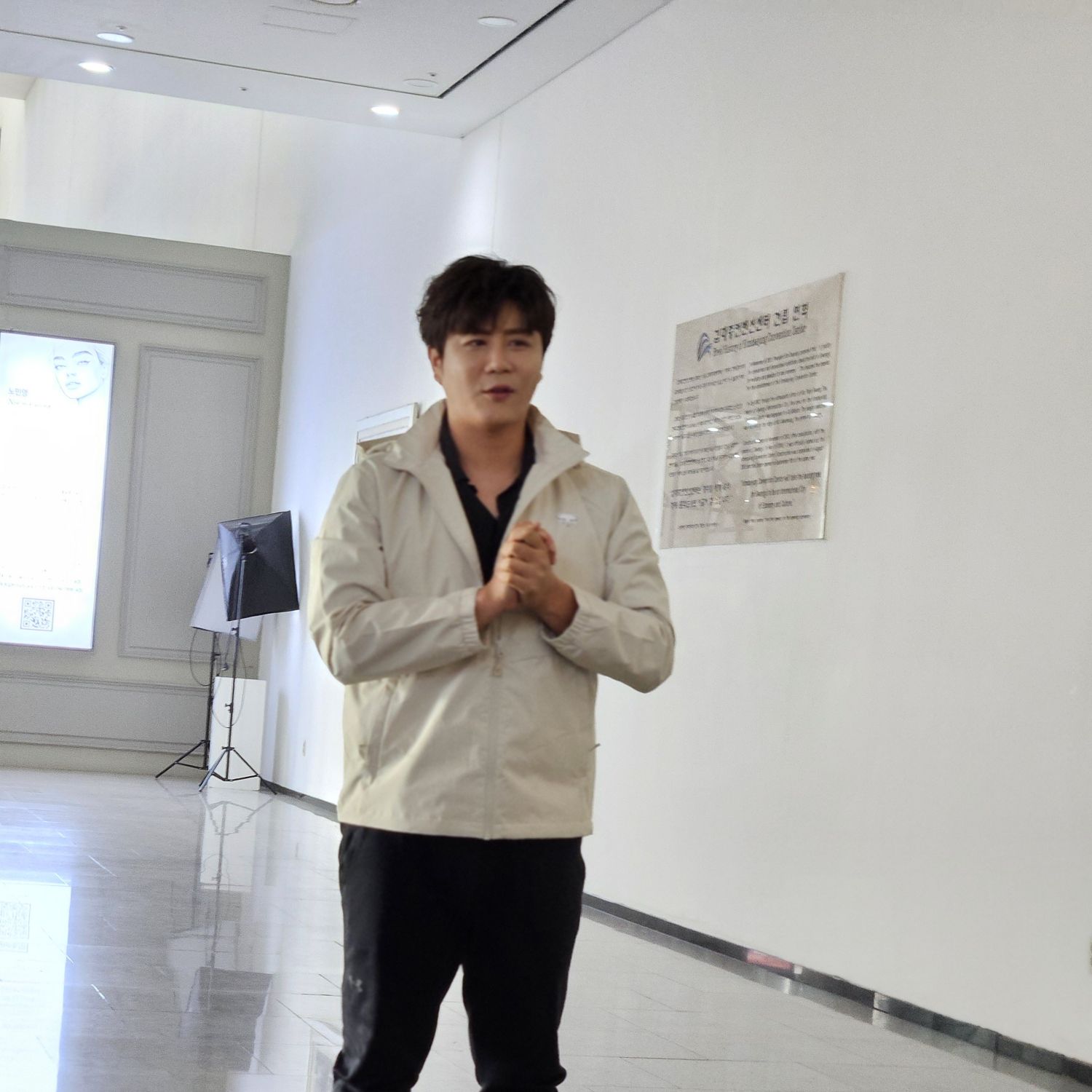 Behind-the-scenes cut of Jin Haesung