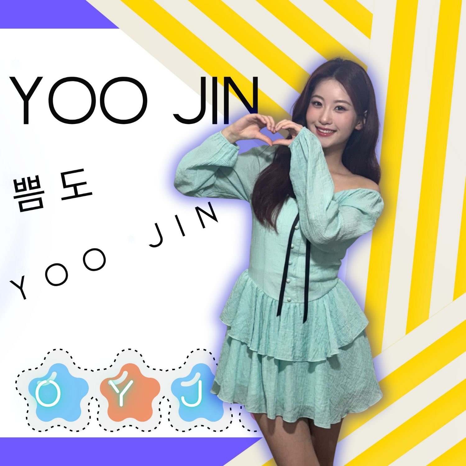Latest photo of Oh Yujin
