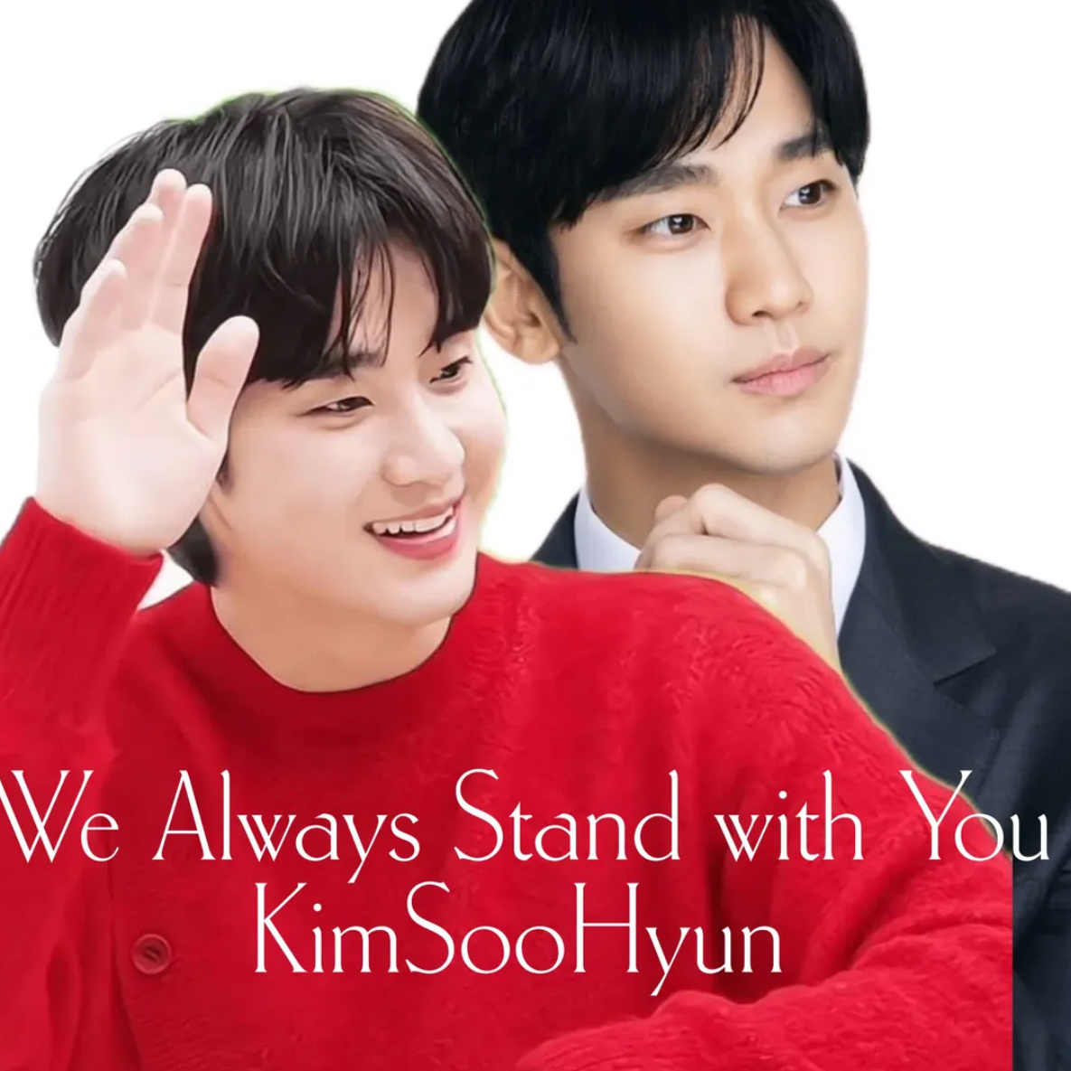 キム・スヒョンのビハインドカット