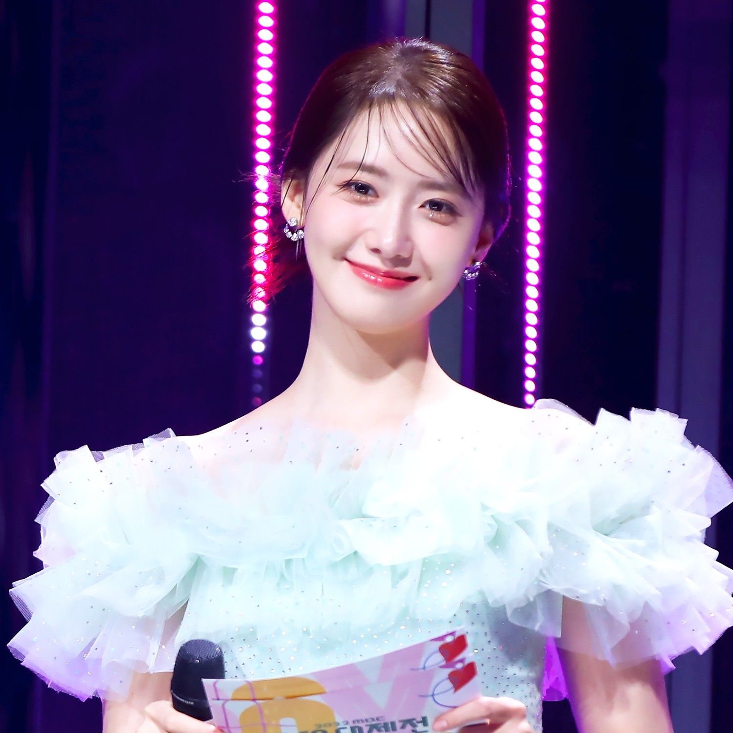 Recent activity shot of Yoona