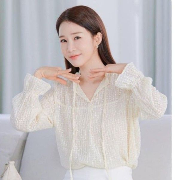 Latest photo of Yoo Inna