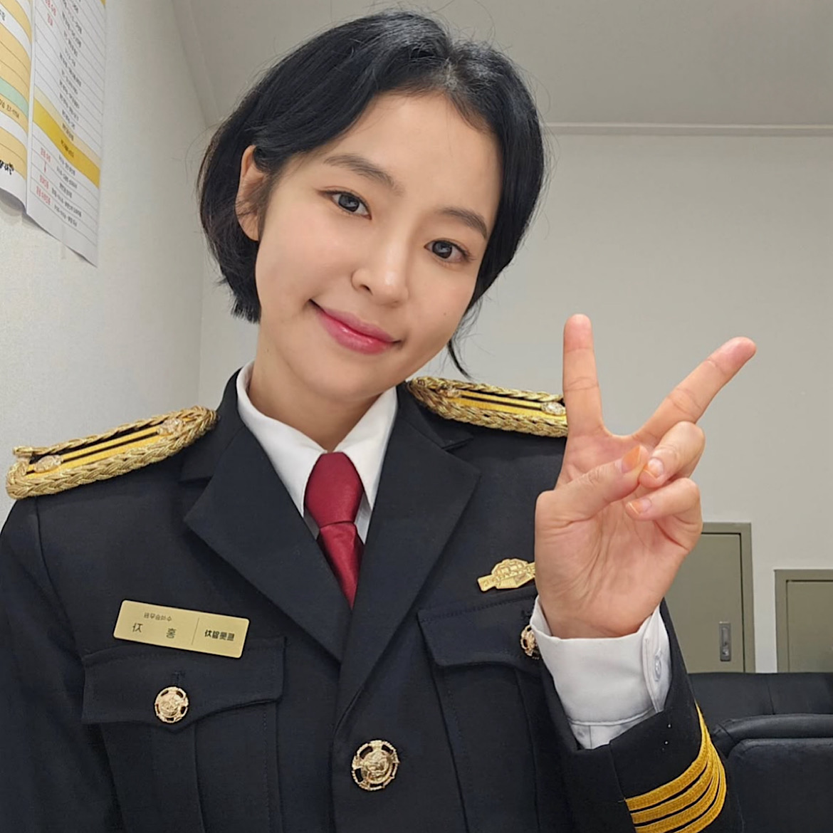 Latest photo of Hong Ja