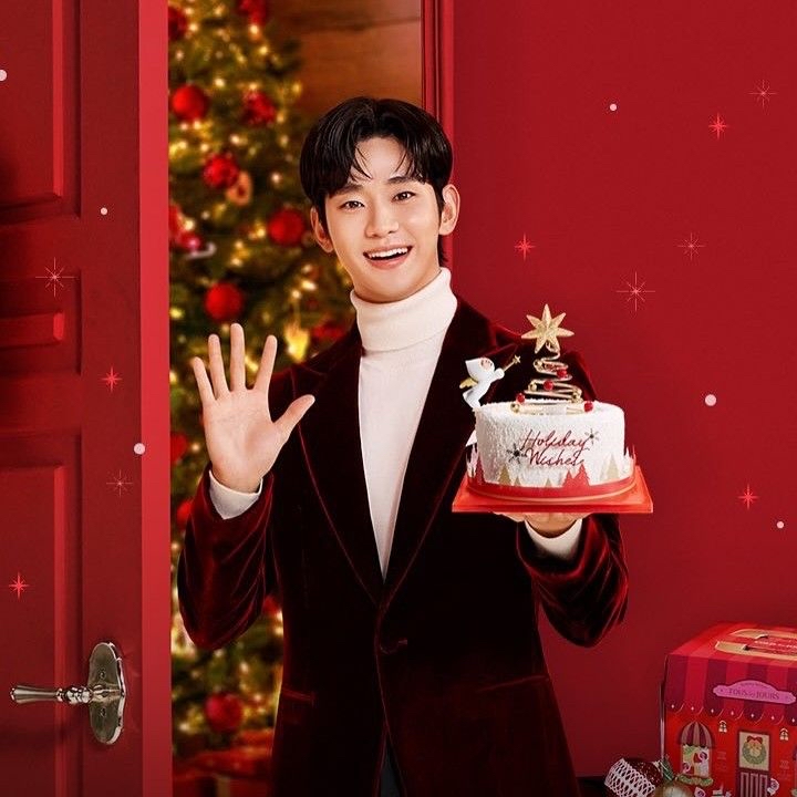 Latest photo of Kim Soohyun