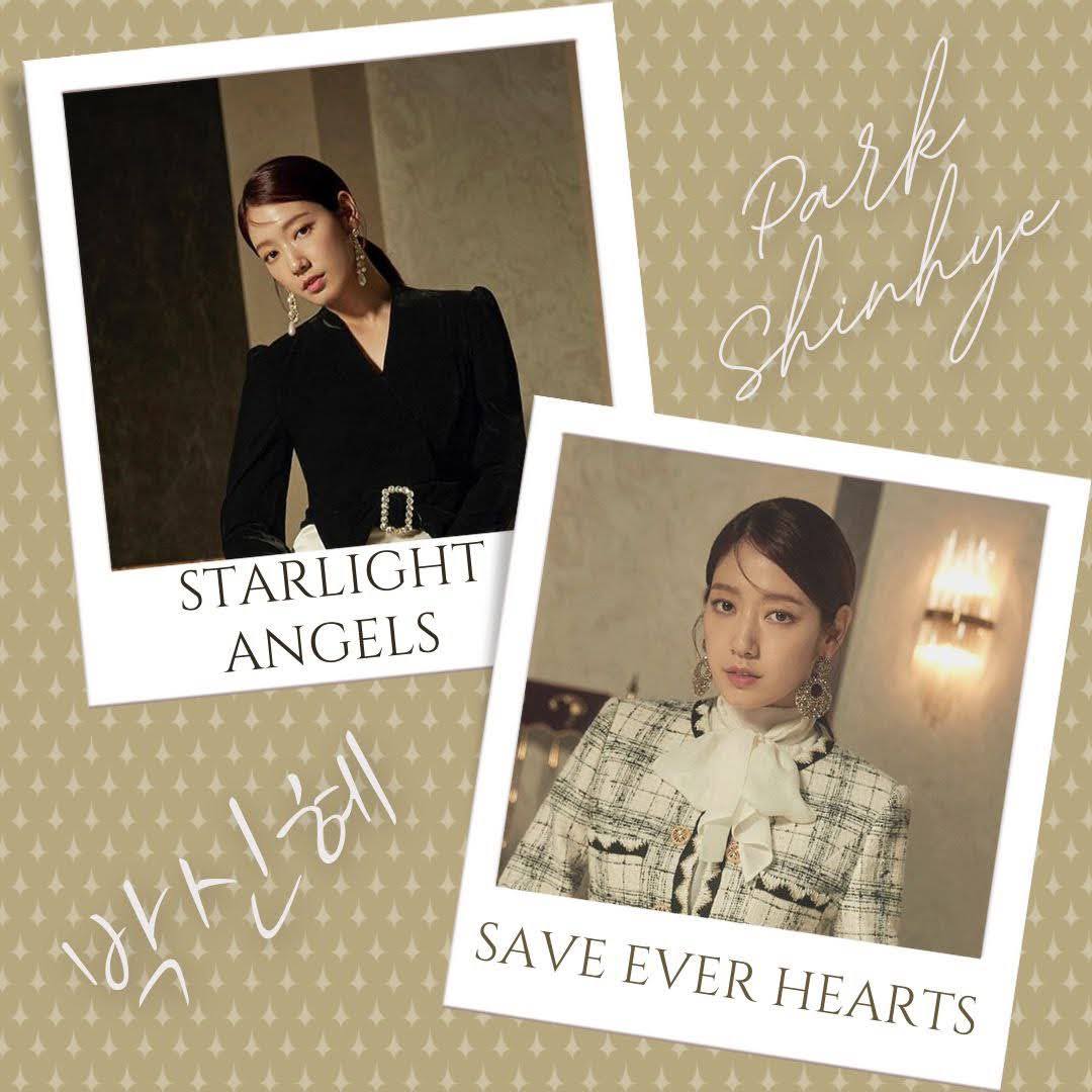 Latest photo of Park Shinhye