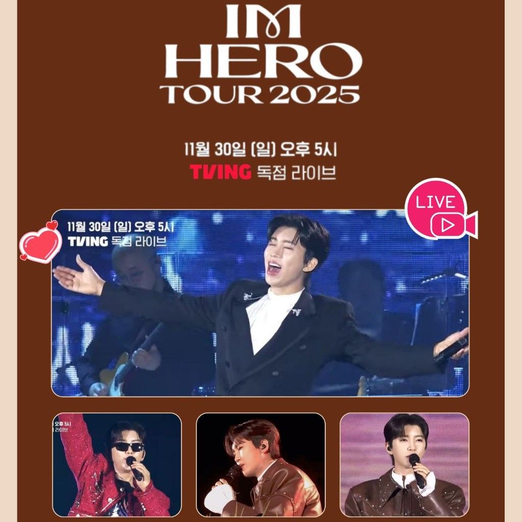 Cuplikan di balik layar dari Lim Youngwoong