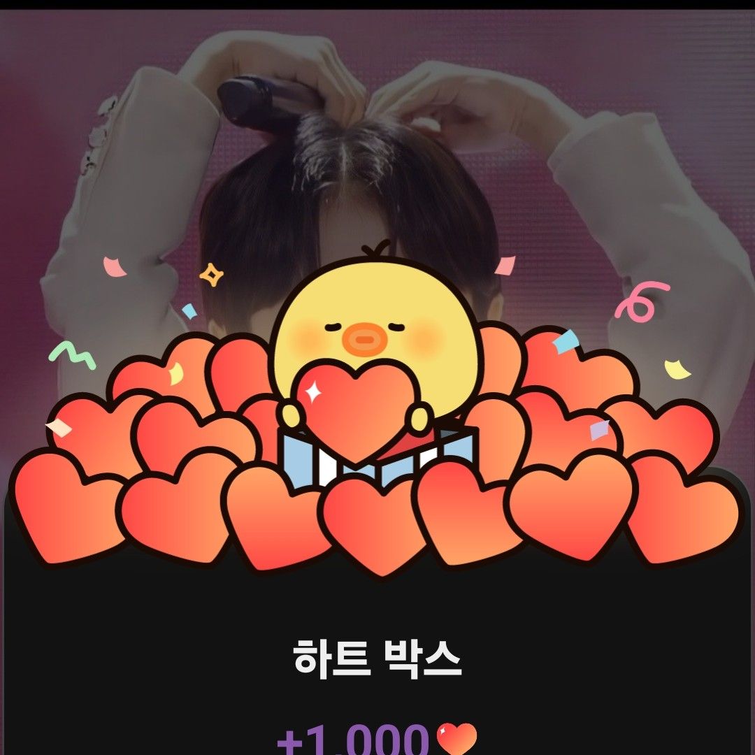 Latest photo of You Jiwoo