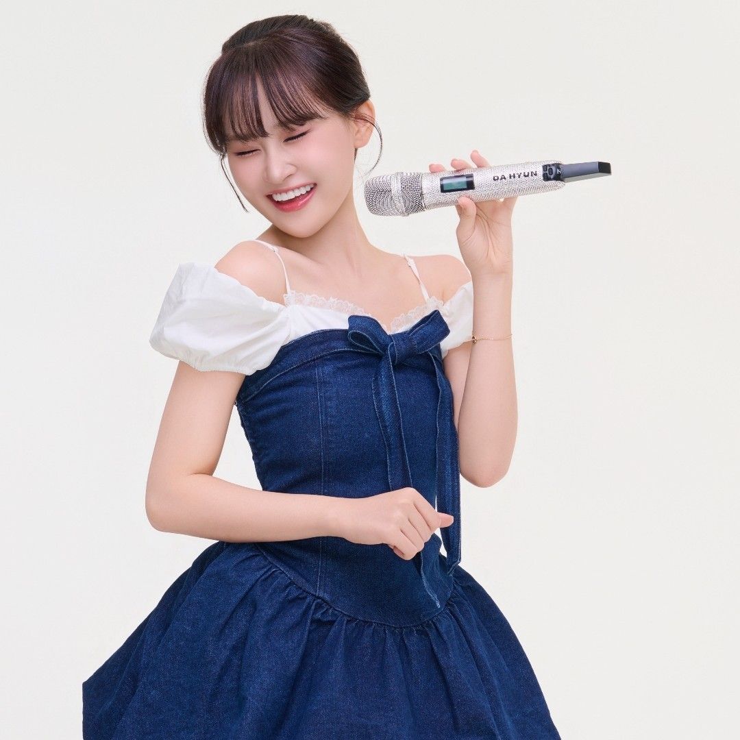 김다현 최근 활동샷