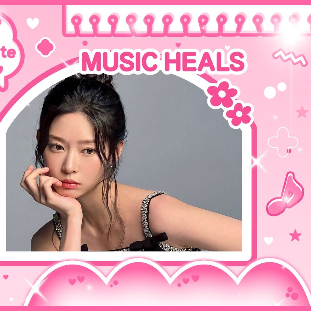 A moment captured by a fan of Kim Minju