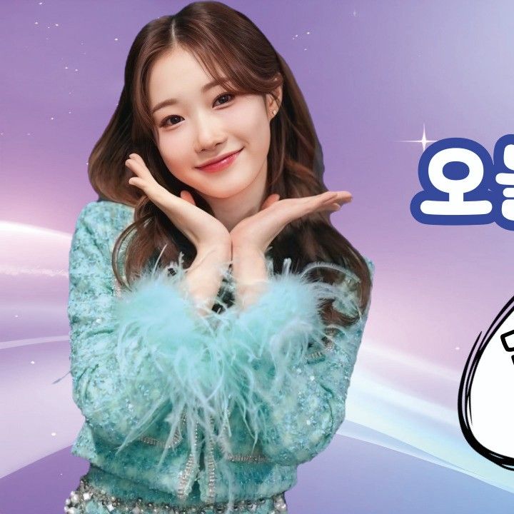 Latest photo of Jung Seojoo