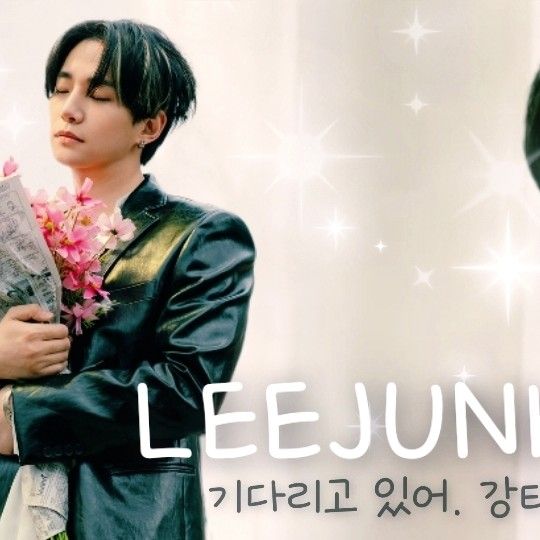 A moment captured by a fan of Lee Junho
