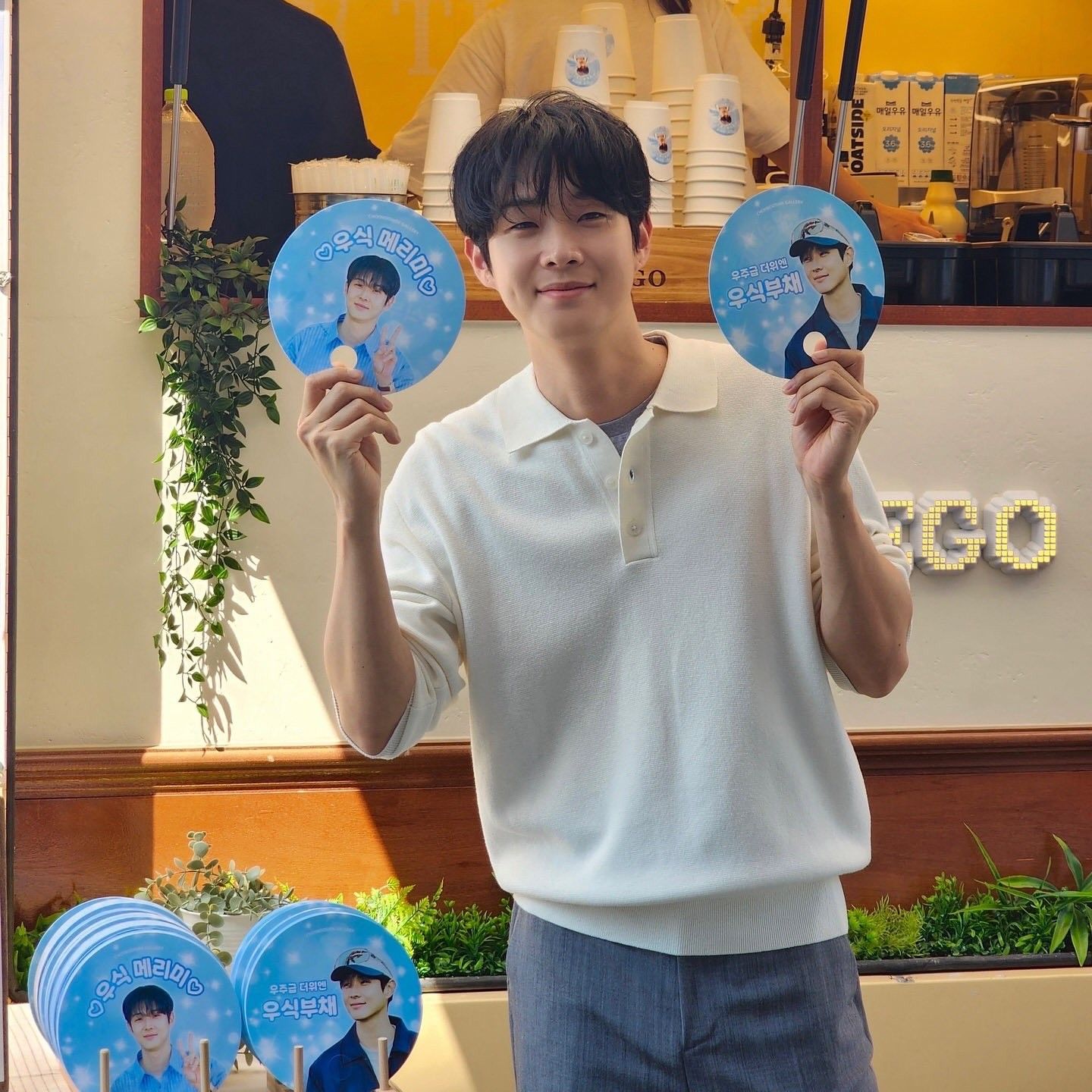 A moment captured by a fan of Choi Wooshik