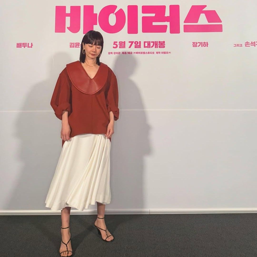 Latest photo of Bae Doona
