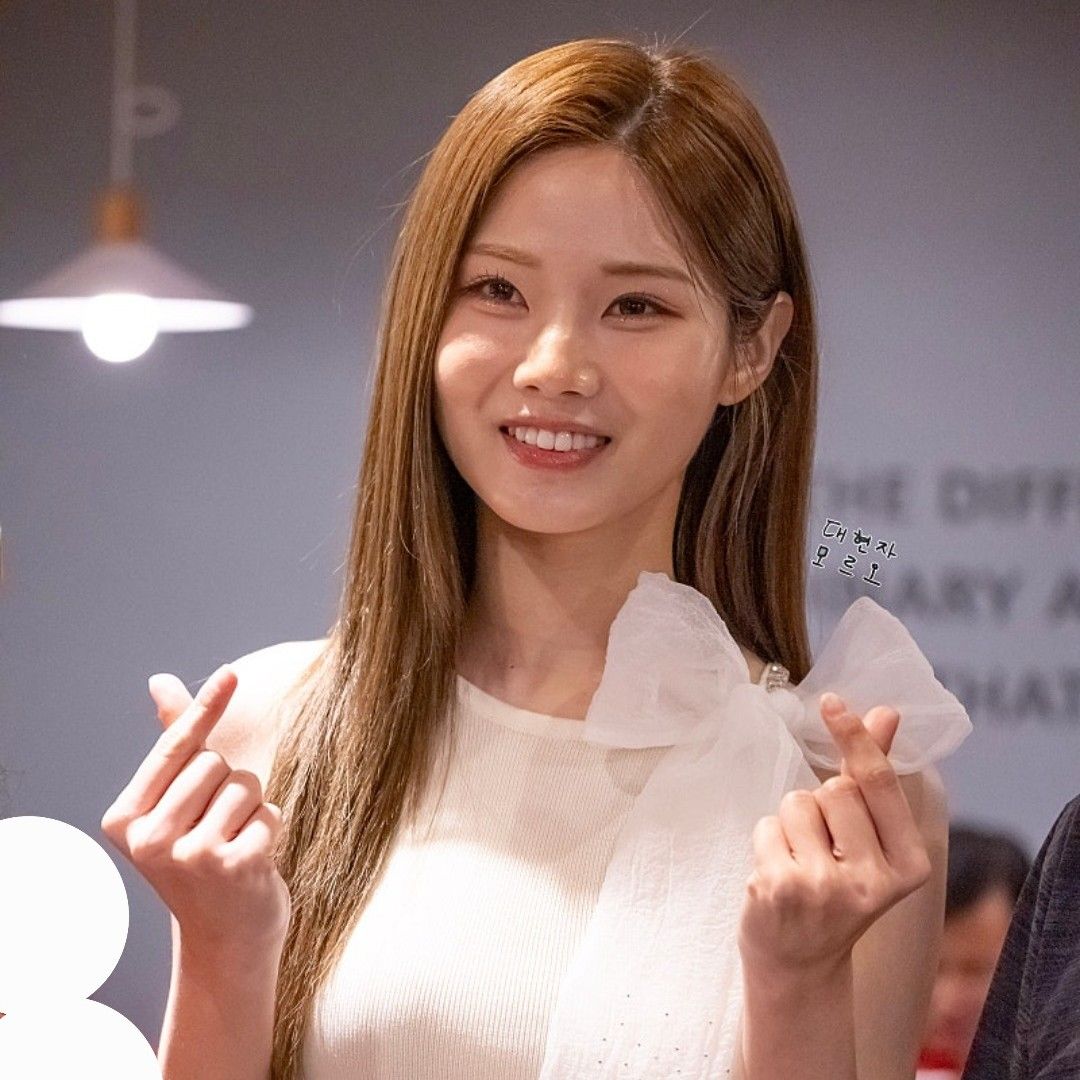 Recent activity shot of Bae Ahyeon