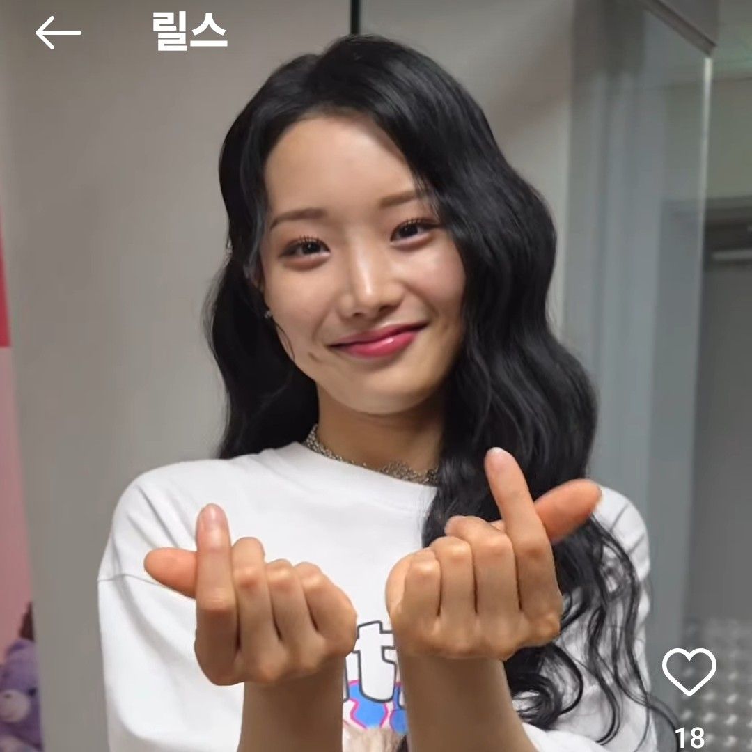 Latest photo of Kim Soyeon (2004)