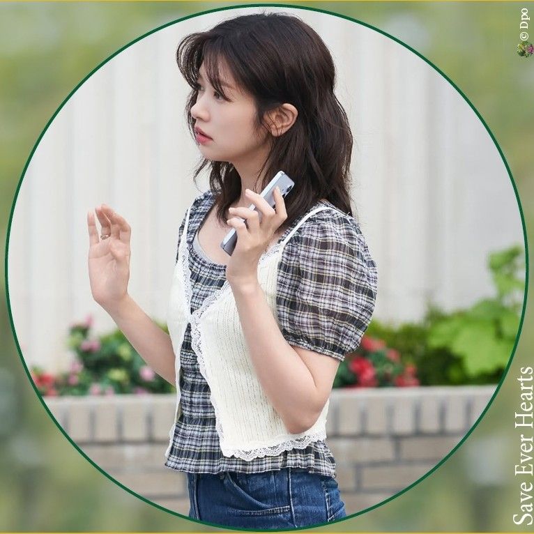 Recent activity shot of Jung Somin