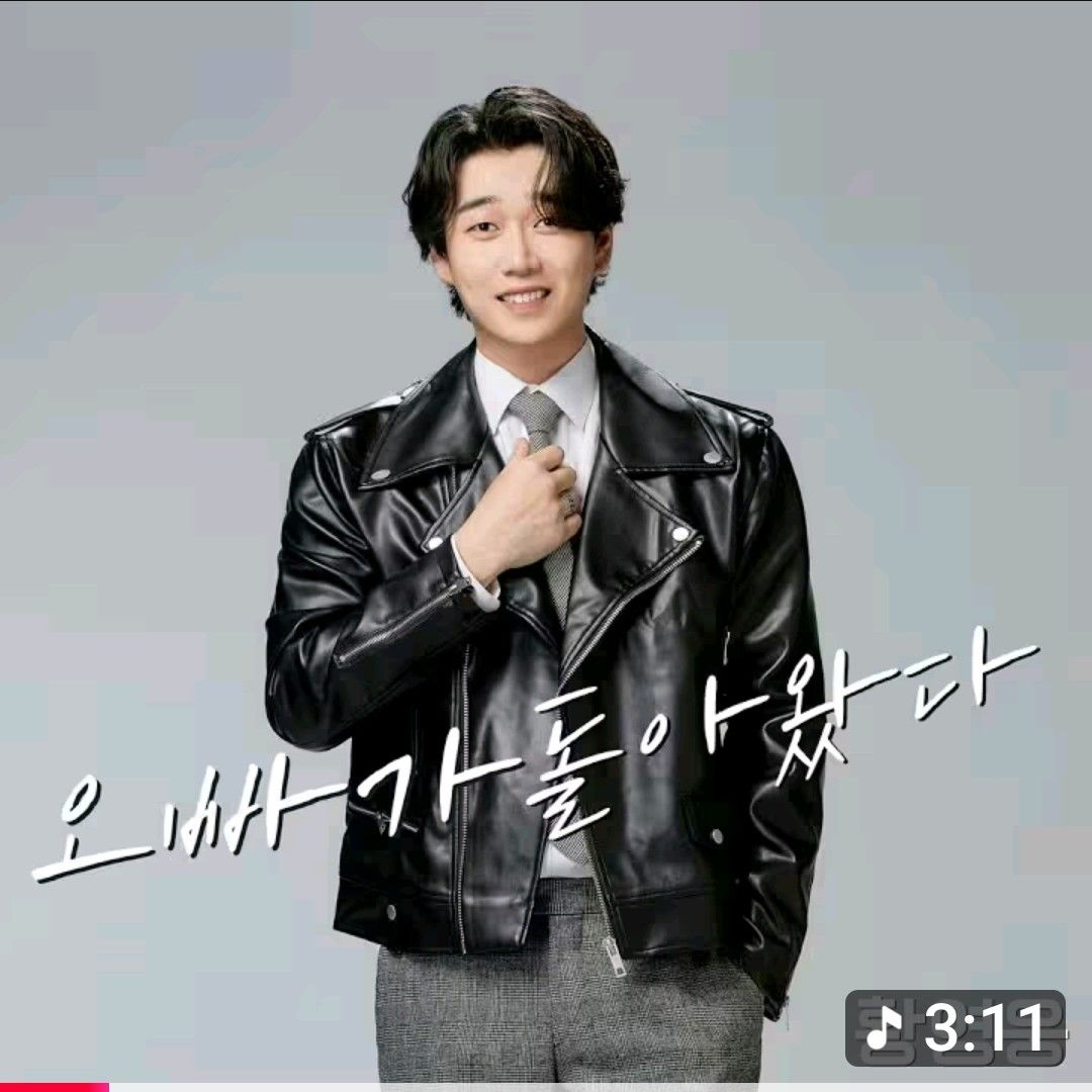 Recent activity shot of Hwang Youngwoong