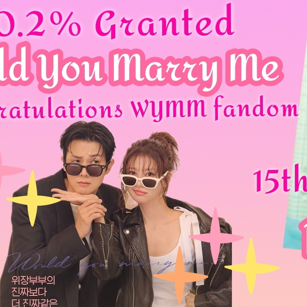 庭沼珉的近期活动照