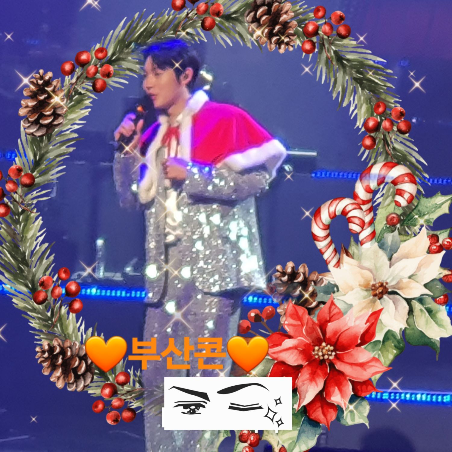 A moment captured by a fan of Son Taejin