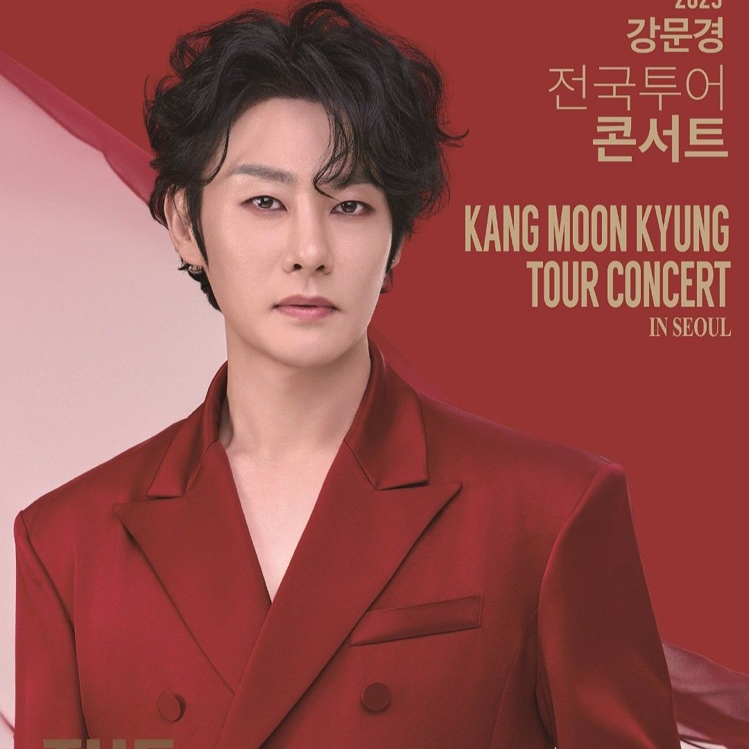 Latest photo of Kang Moonkyung