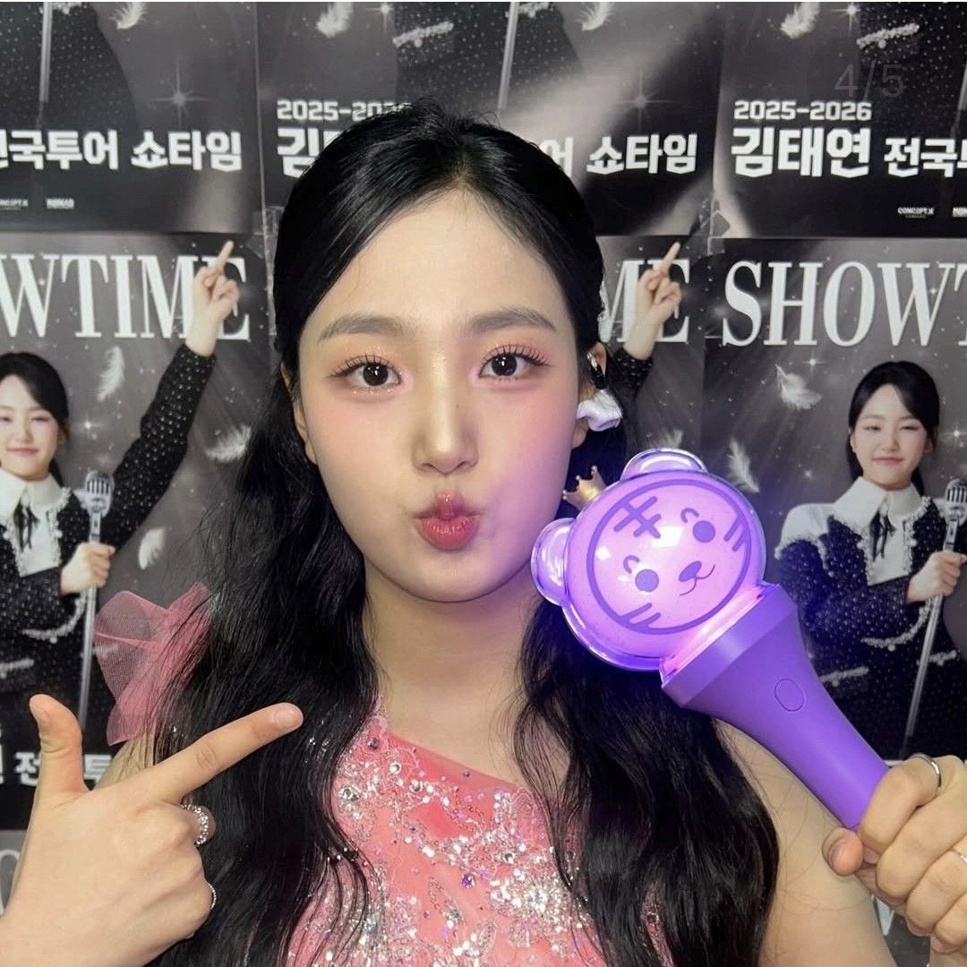 金泰延的最新照片