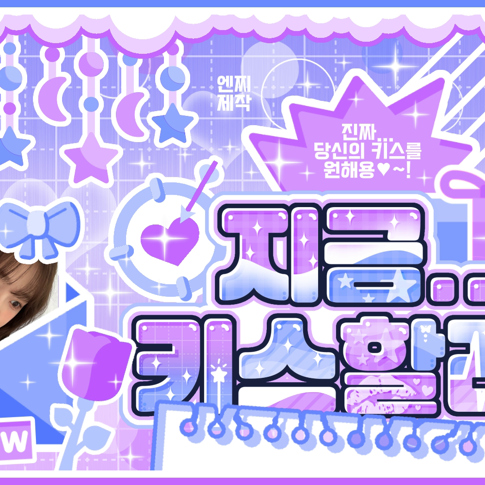 Latest photo of Chuu