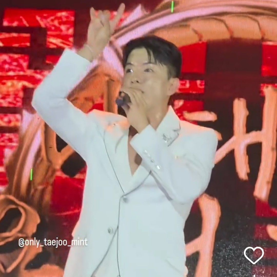 A moment captured by a fan of Na Taejoo