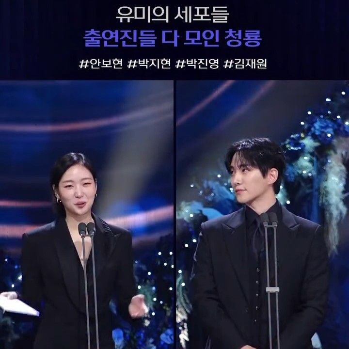 Foto terbaru dari Kim Goeun