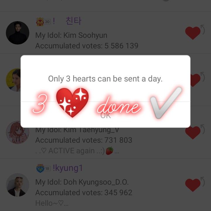 Recent activity shot of Bai Lu