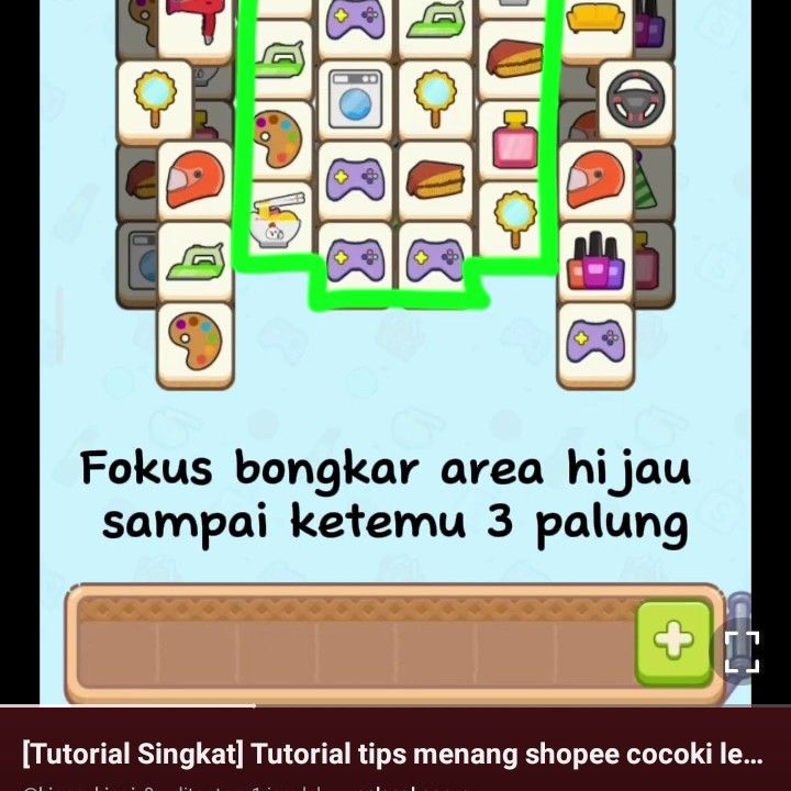 都暻秀 (D.O.)的近期活动照