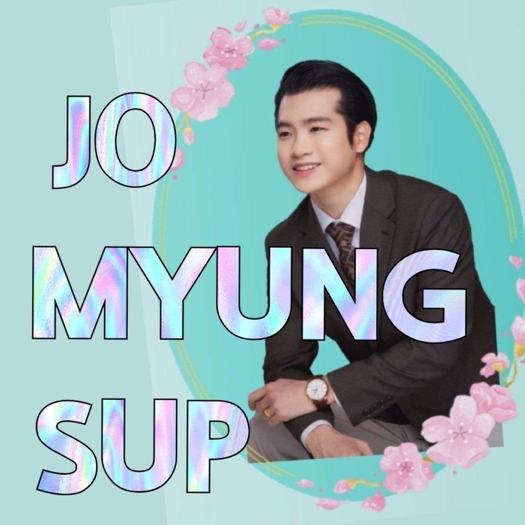 粉絲拍下的趙明燮瞬間