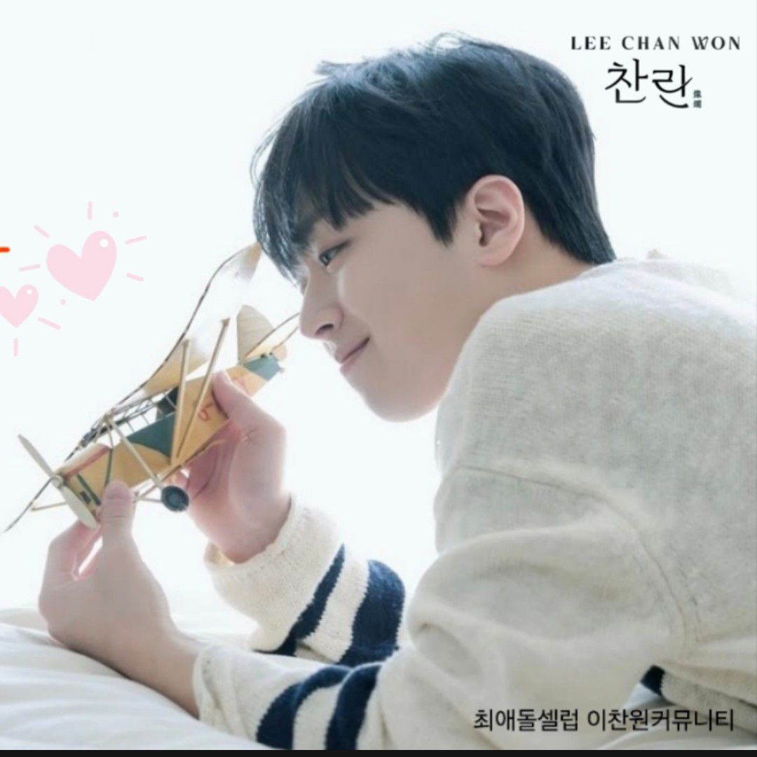 李燦元的近期活動照