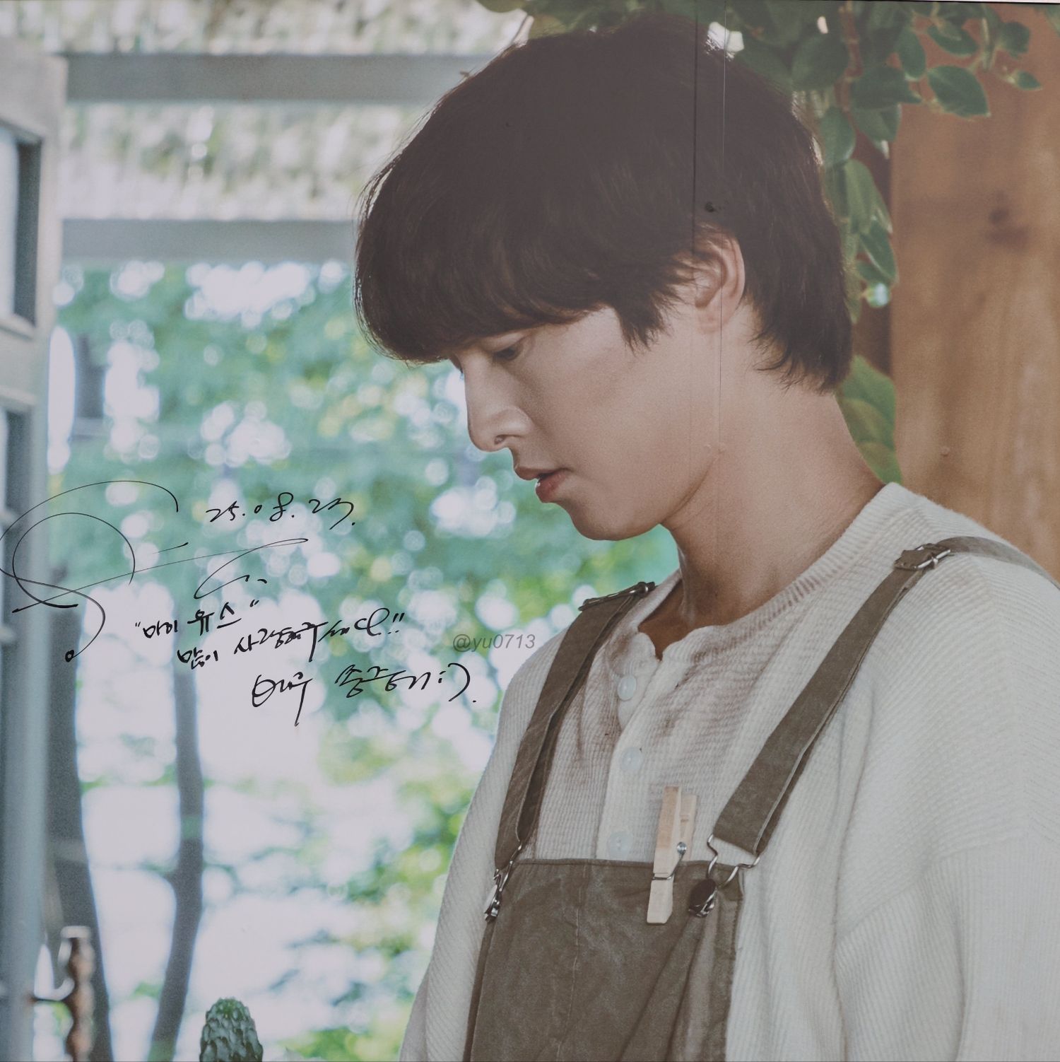 Latest photo of Song Joongki