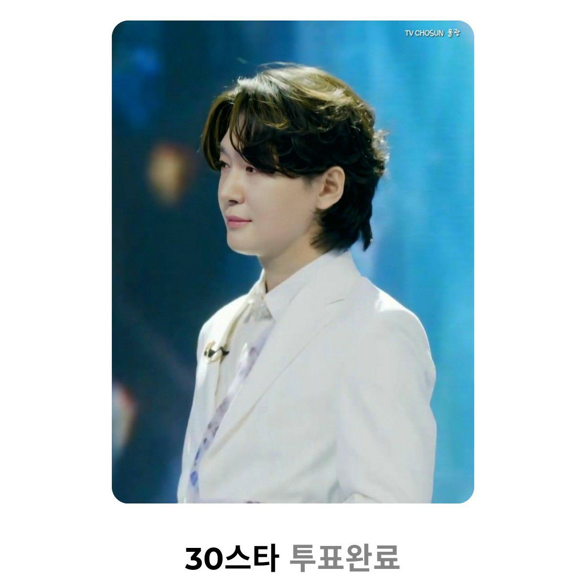 Recent activity shot of Kim Yongbin