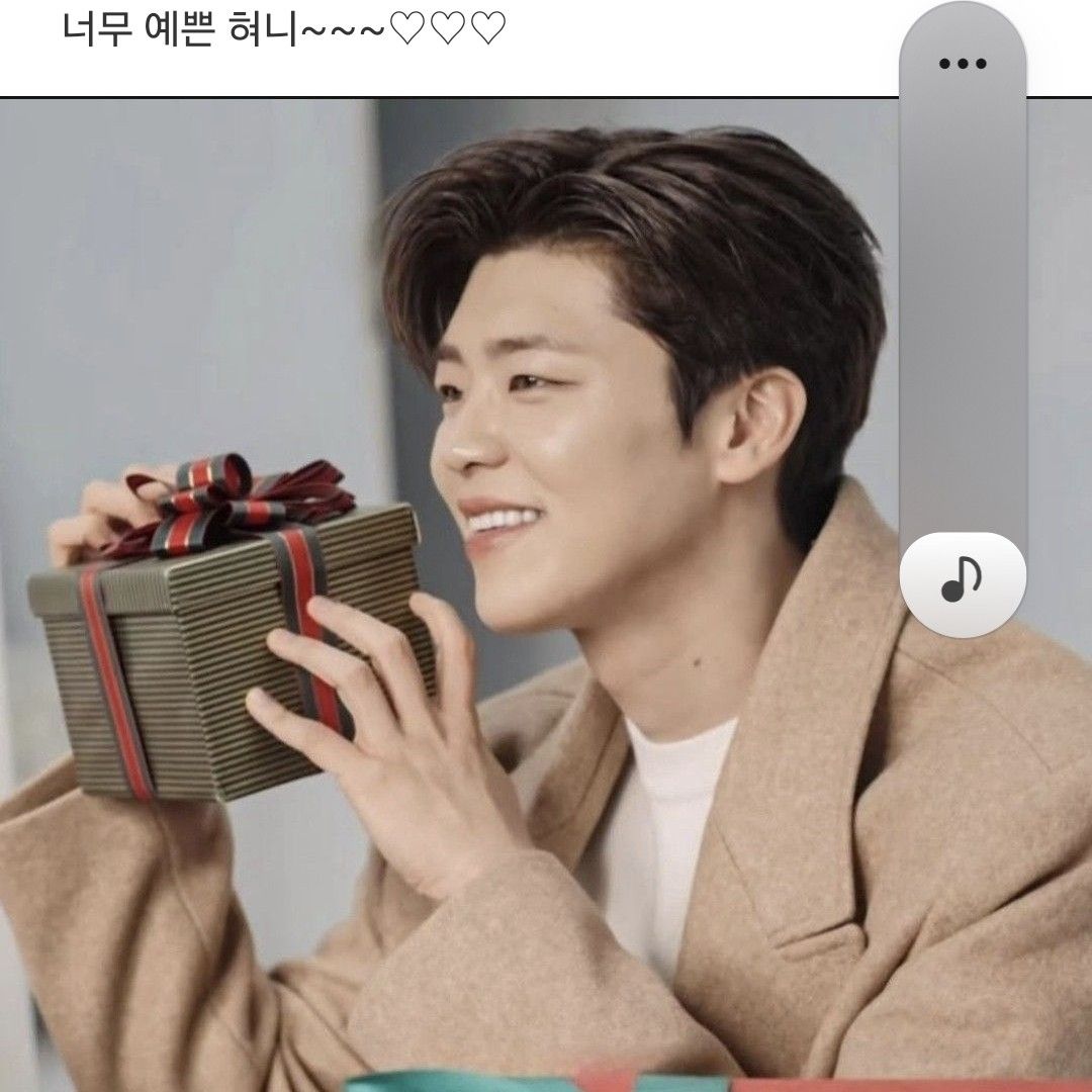 박지현 최근 활동샷