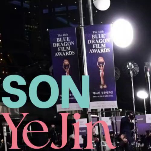 Popular profile image of Son Yejin selected by vote