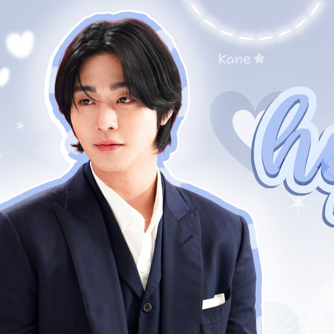 A moment captured by a fan of Ahn Hyoseop