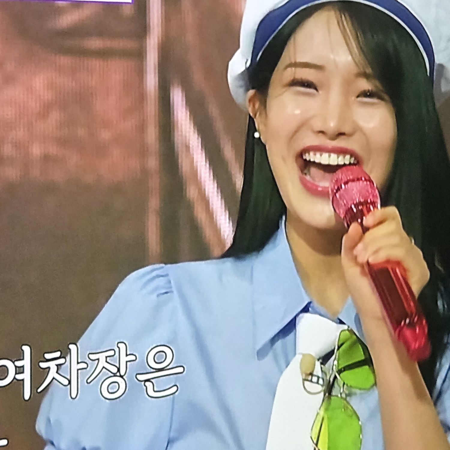 Recent activity shot of Kim Soyeon (2004)