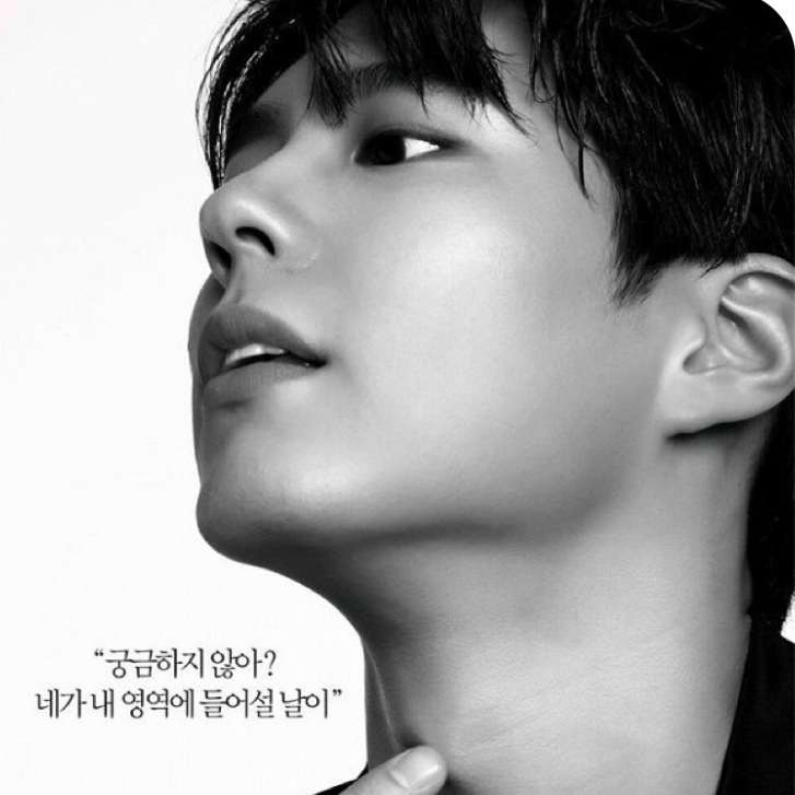 Recent activity shot of Park Bogum