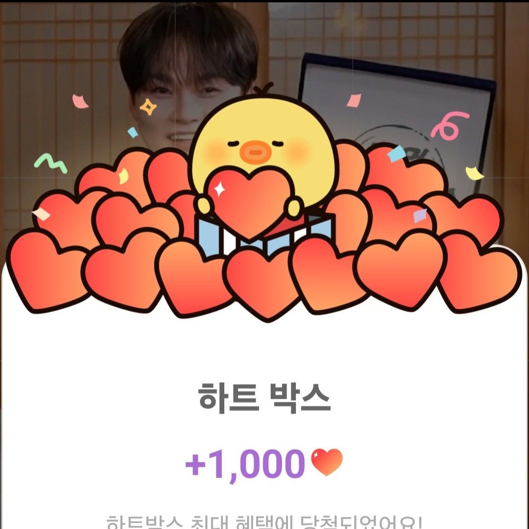 박서진의 최신 사진