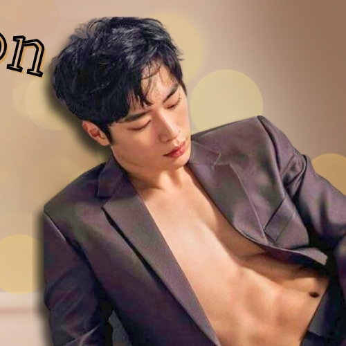 Recent activity shot of Seo Kangjoon